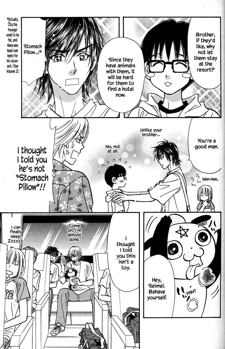 Page 21 Chapter 25 Gokuraku Seishun Hockey Club