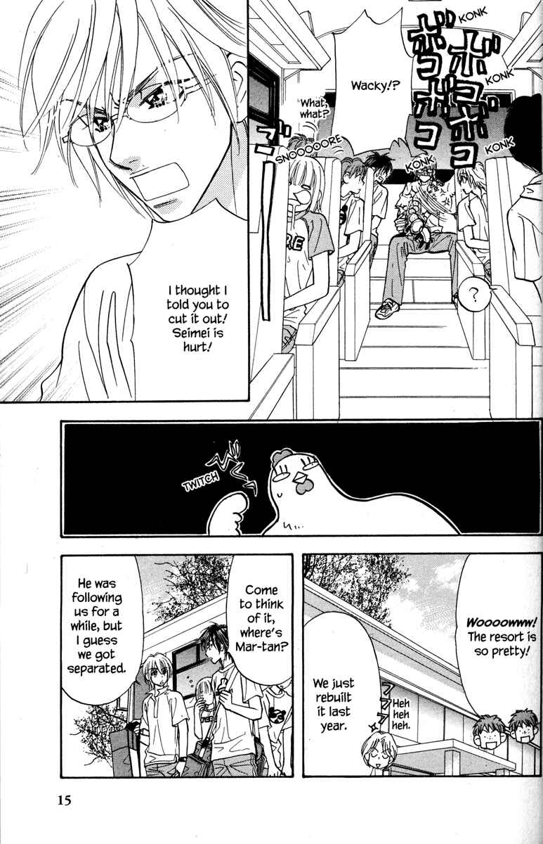 Page 23 Chapter 25 Gokuraku Seishun Hockey Club