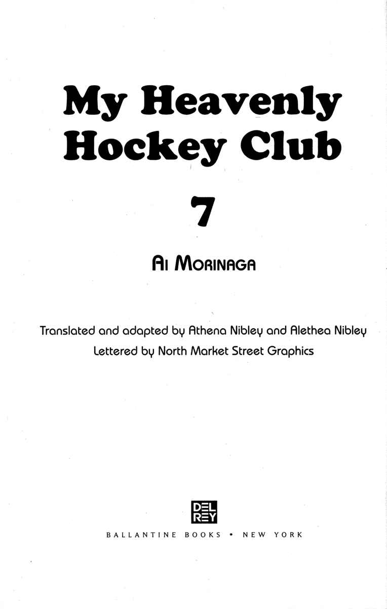 Page 3 Chapter 25 Gokuraku Seishun Hockey Club