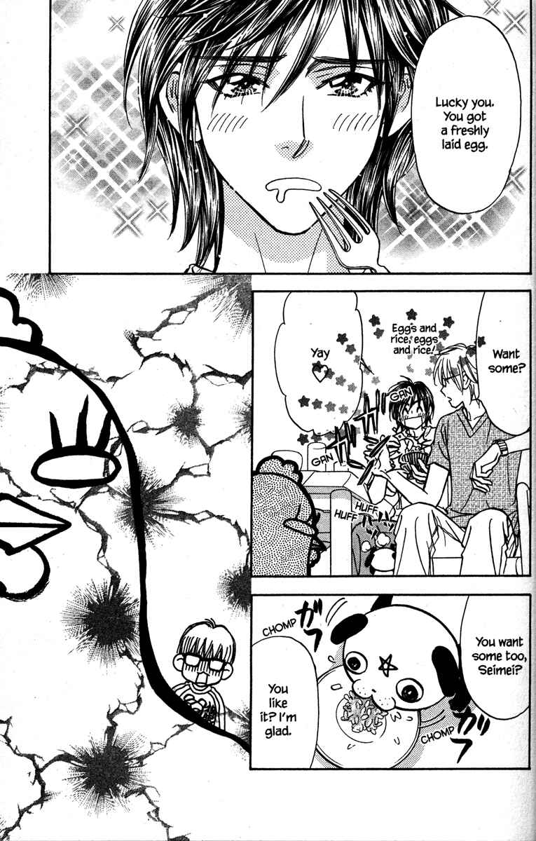 Page 35 Chapter 25 Gokuraku Seishun Hockey Club