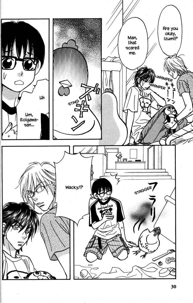 Page 38 Chapter 25 Gokuraku Seishun Hockey Club