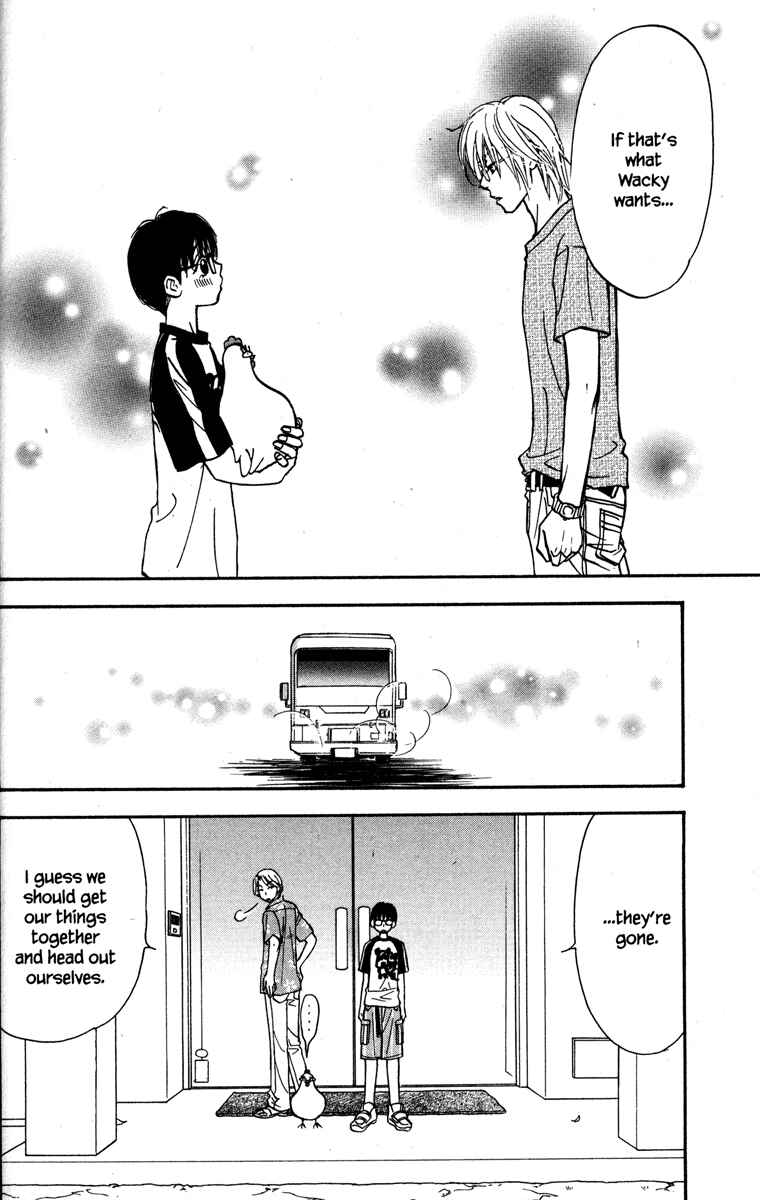 Page 44 Chapter 25 Gokuraku Seishun Hockey Club
