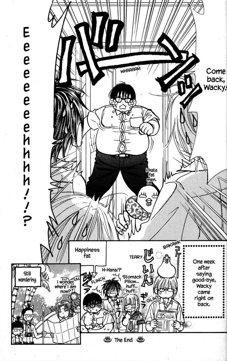 Page 49 Chapter 25 Gokuraku Seishun Hockey Club