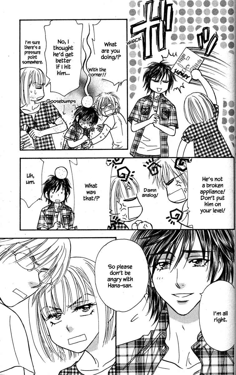 Page 13 Chapter 30 Gokuraku Seishun Hockey Club