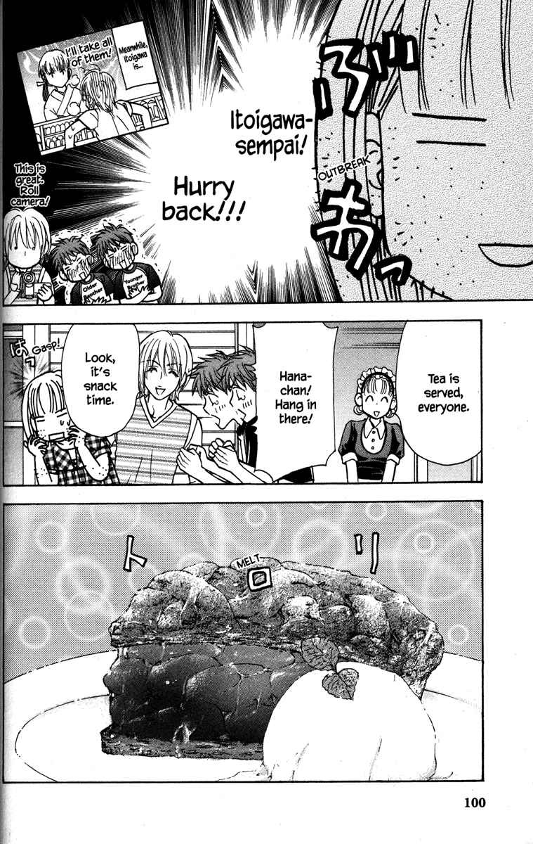 Page 18 Chapter 30 Gokuraku Seishun Hockey Club