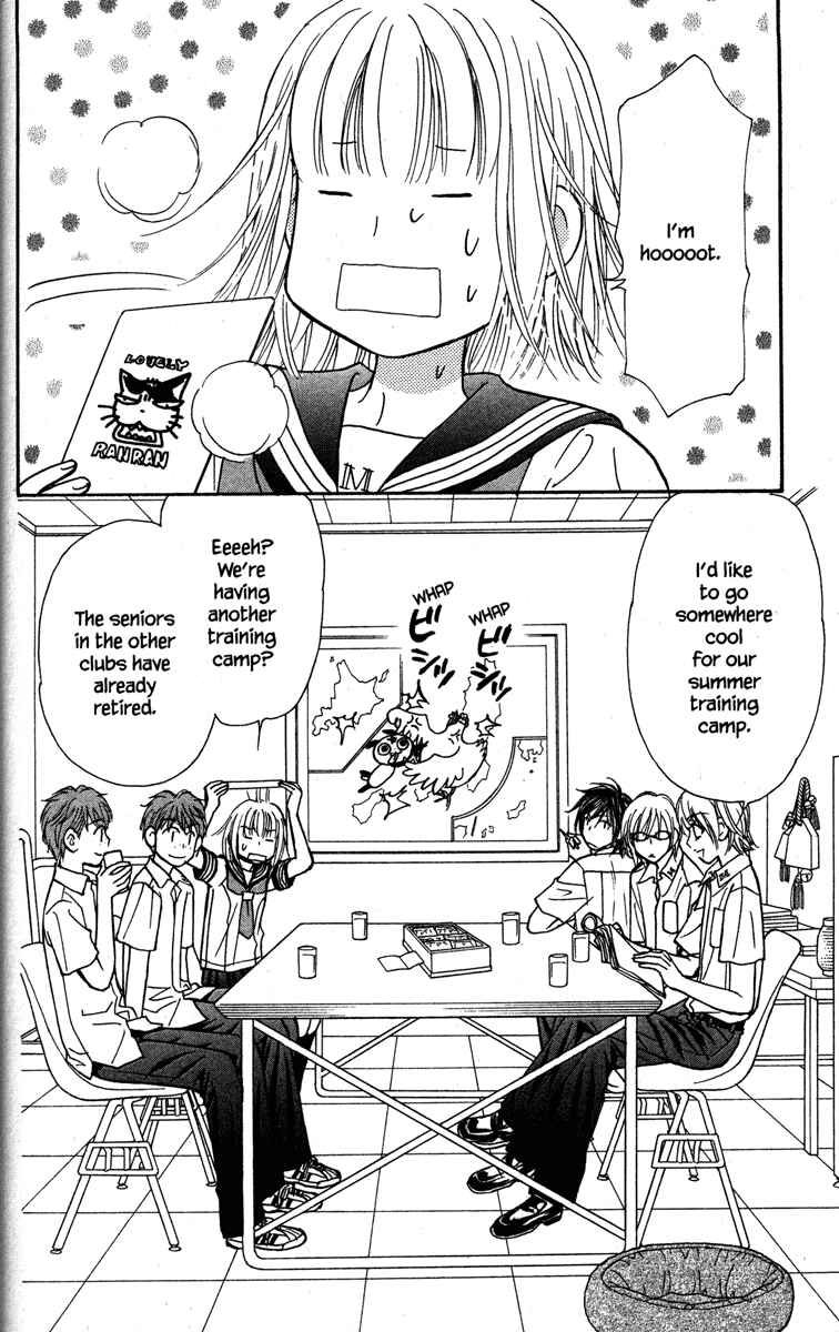 Page 2 Chapter 30 Gokuraku Seishun Hockey Club