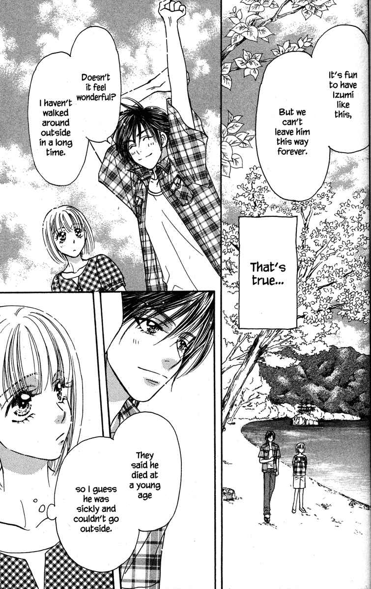 Page 23 Chapter 30 Gokuraku Seishun Hockey Club