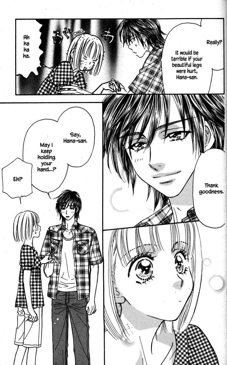 Page 25 Chapter 30 Gokuraku Seishun Hockey Club