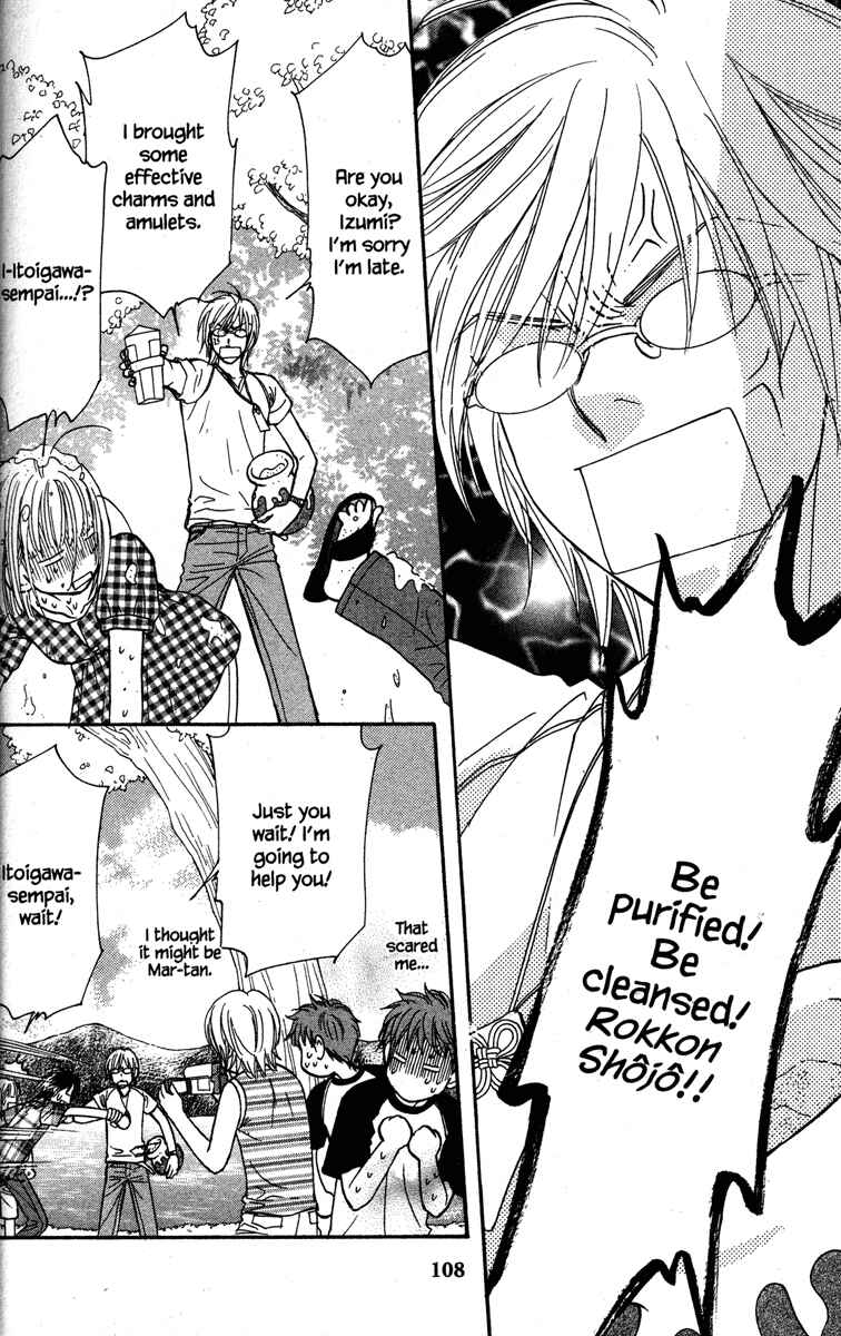 Page 26 Chapter 30 Gokuraku Seishun Hockey Club