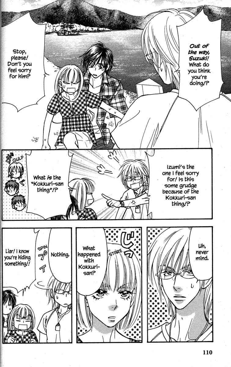 Page 28 Chapter 30 Gokuraku Seishun Hockey Club