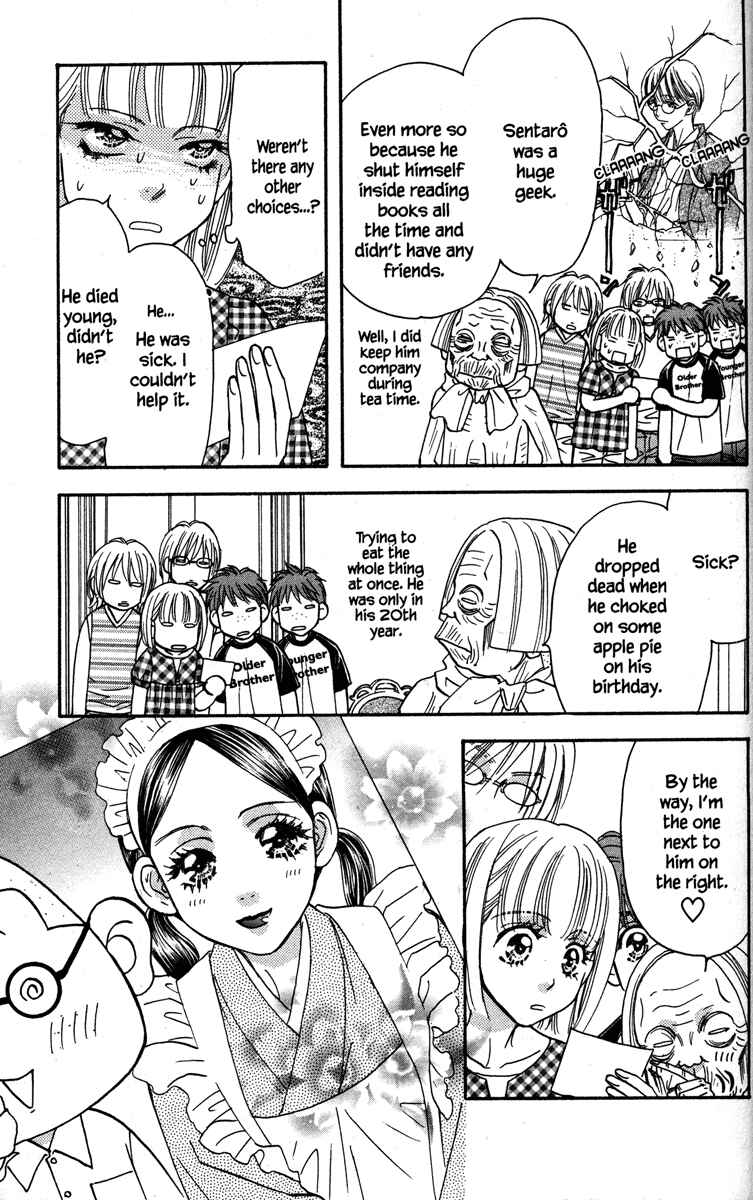 Page 39 Chapter 30 Gokuraku Seishun Hockey Club