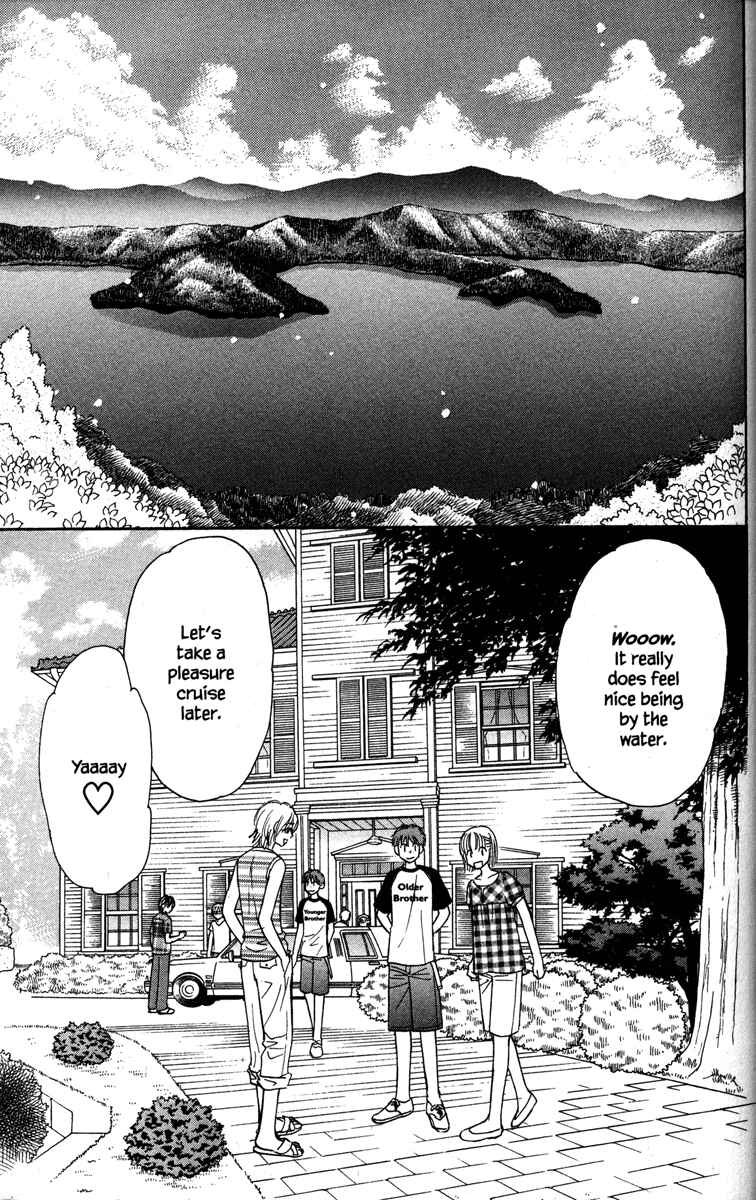 Page 5 Chapter 30 Gokuraku Seishun Hockey Club