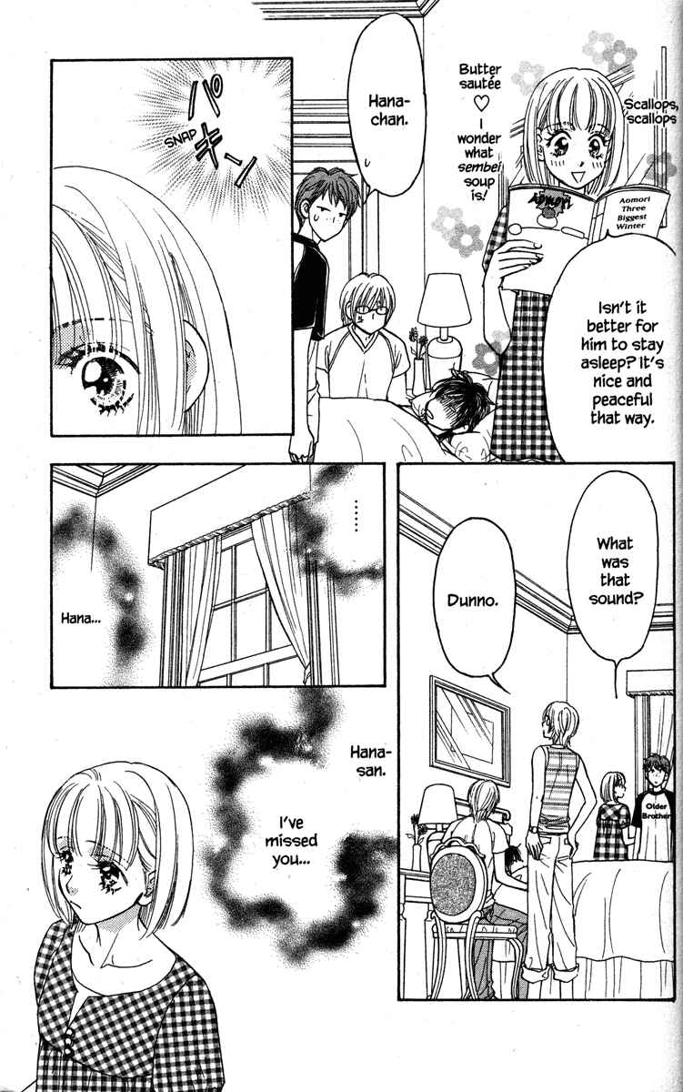 Page 9 Chapter 30 Gokuraku Seishun Hockey Club