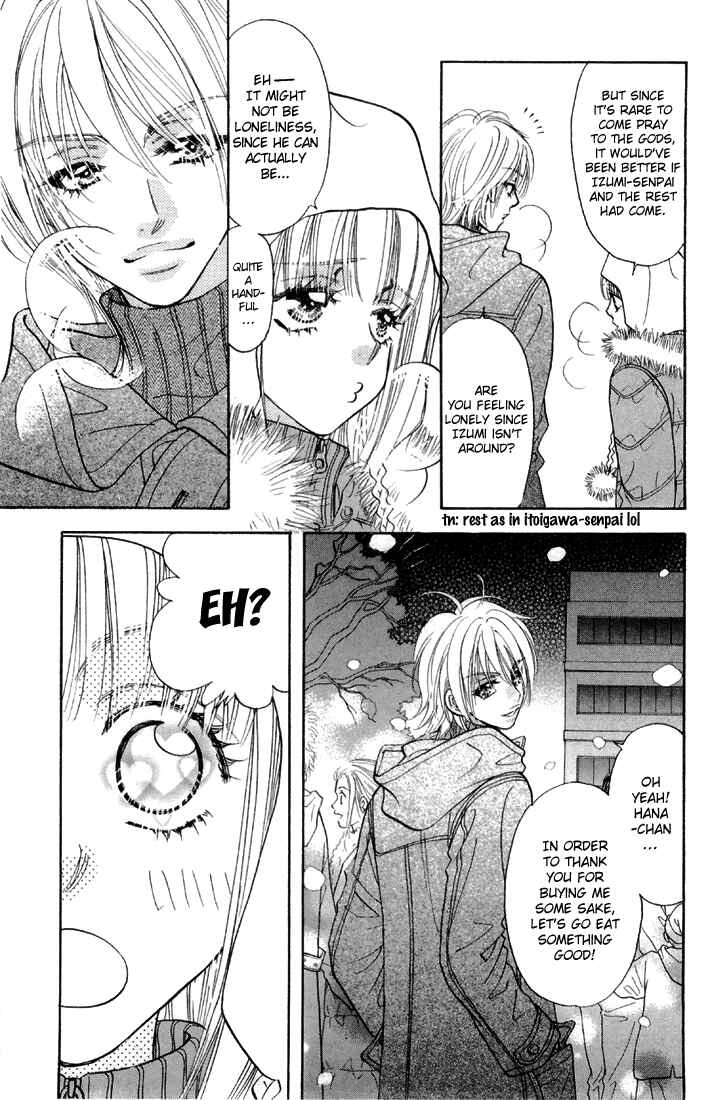 Page 29 Chapter 45 Gokuraku Seishun Hockey Club