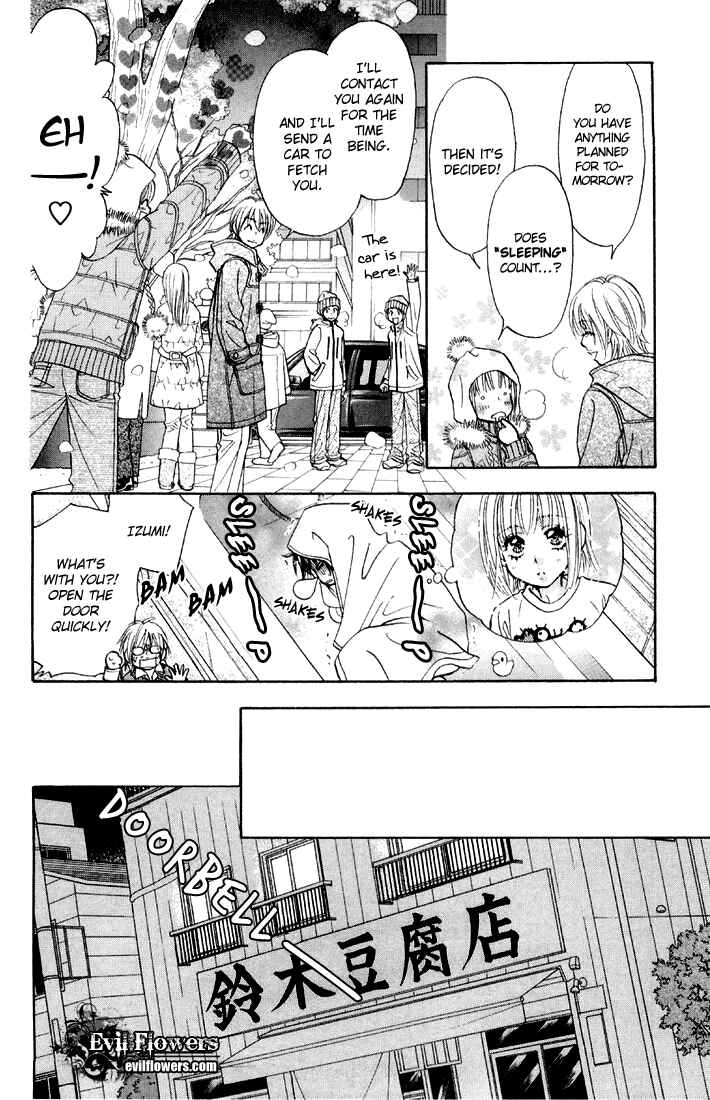 Page 30 Chapter 45 Gokuraku Seishun Hockey Club
