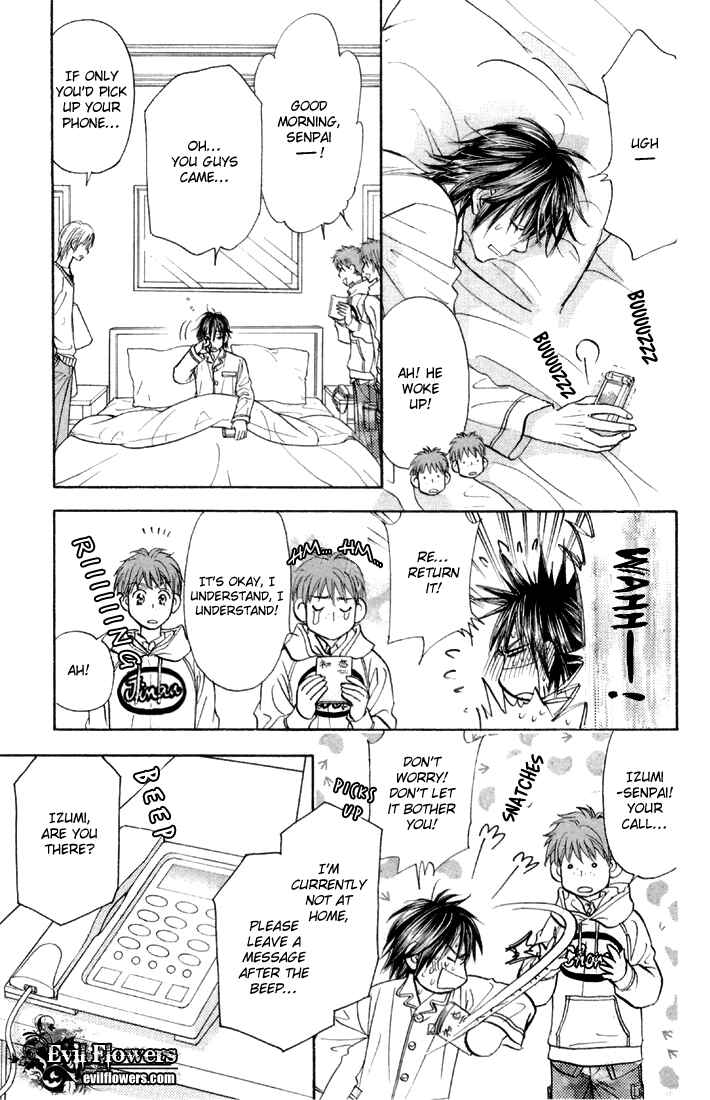Page 40 Chapter 45 Gokuraku Seishun Hockey Club