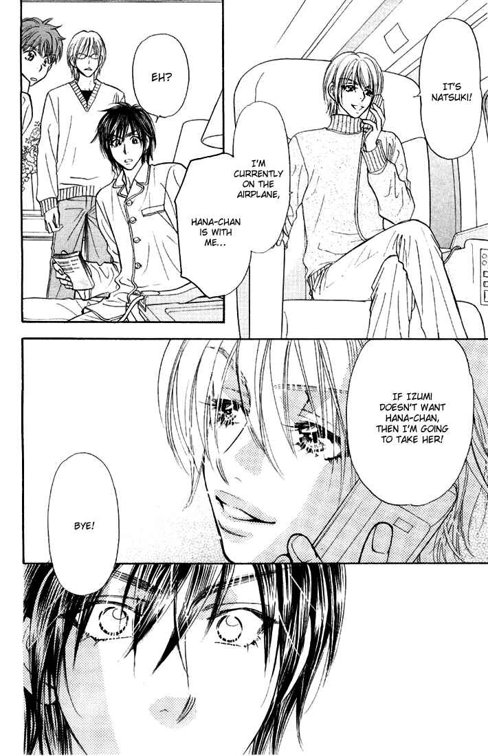 Page 41 Chapter 45 Gokuraku Seishun Hockey Club