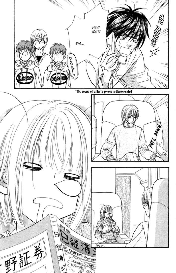 Page 42 Chapter 45 Gokuraku Seishun Hockey Club