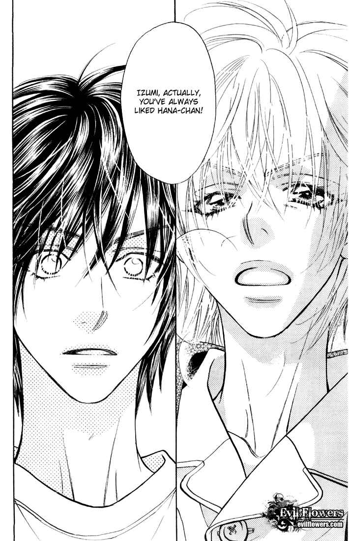 Page 6 Chapter 45 Gokuraku Seishun Hockey Club