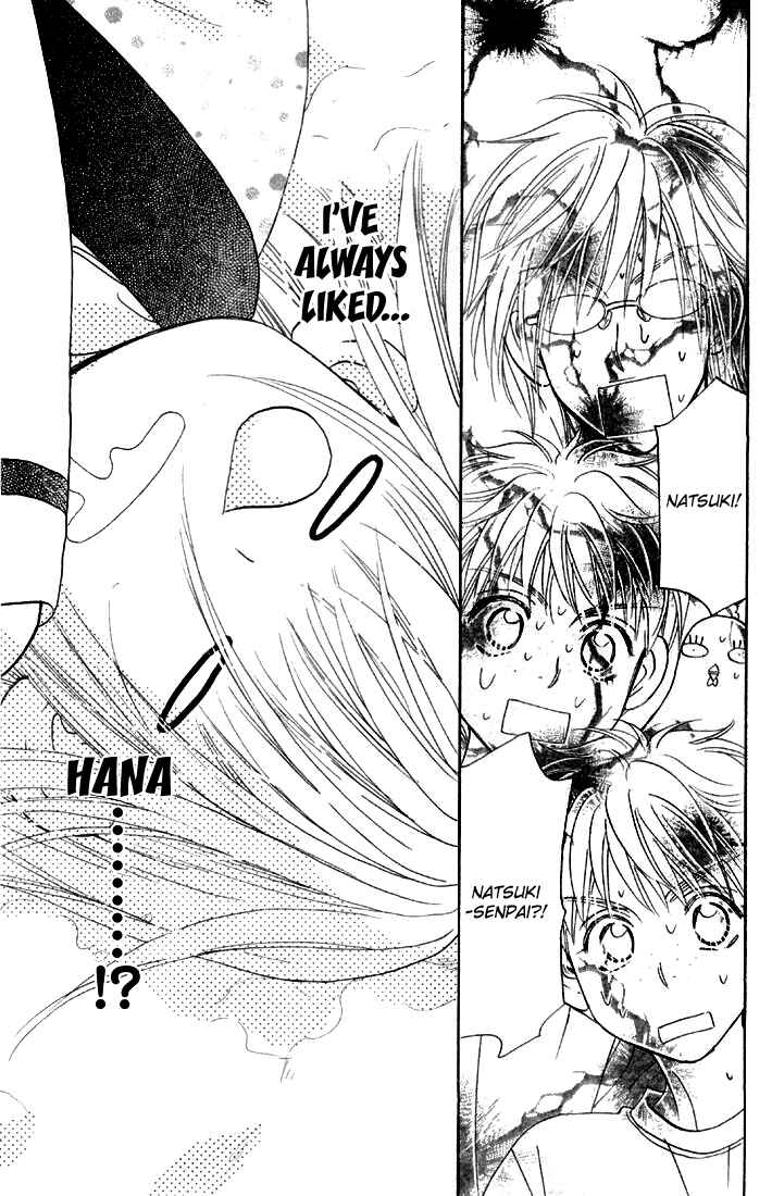 Page 7 Chapter 45 Gokuraku Seishun Hockey Club