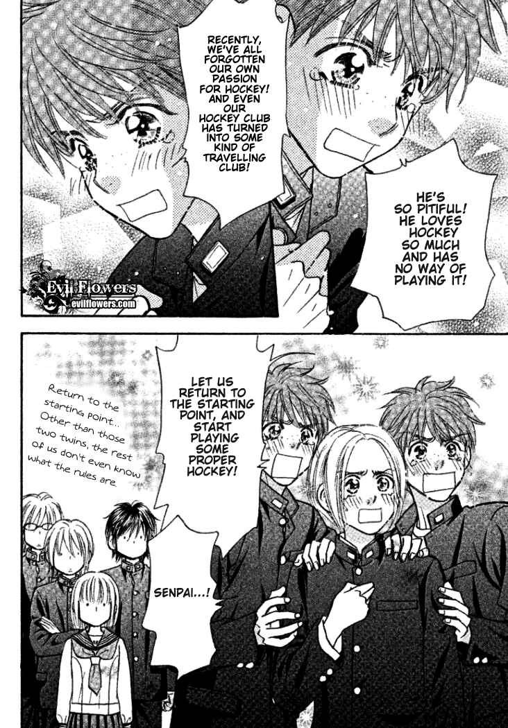 Page 11 Chapter 38 Gokuraku Seishun Hockey Club