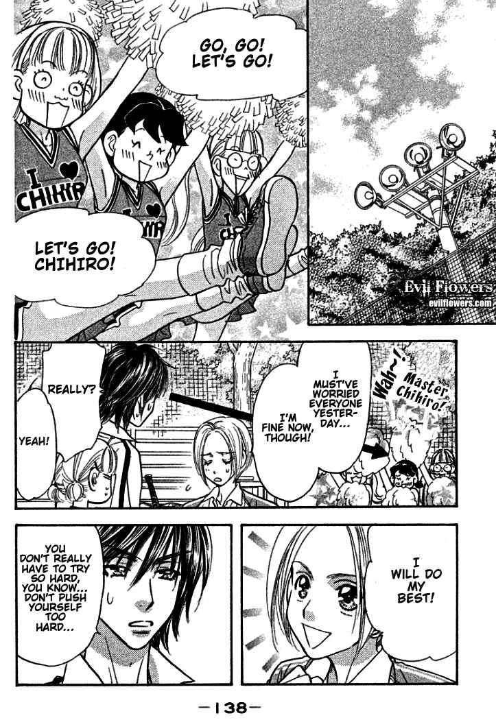 Page 15 Chapter 38 Gokuraku Seishun Hockey Club
