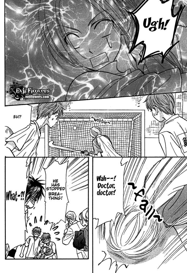 Page 19 Chapter 38 Gokuraku Seishun Hockey Club