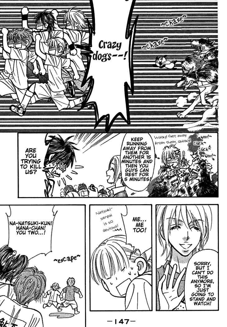 Page 24 Chapter 38 Gokuraku Seishun Hockey Club