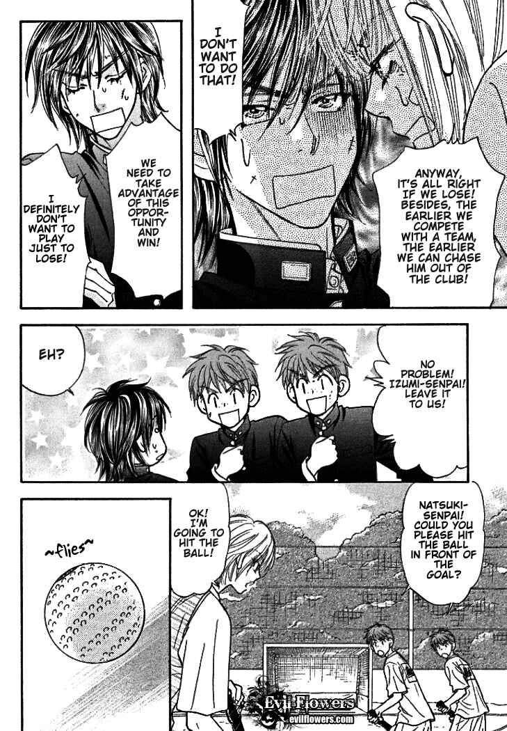 Page 27 Chapter 38 Gokuraku Seishun Hockey Club