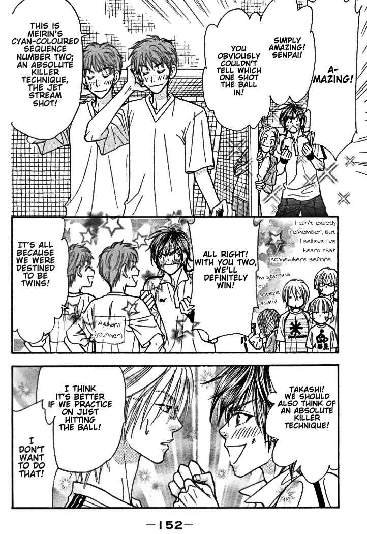 Page 29 Chapter 38 Gokuraku Seishun Hockey Club