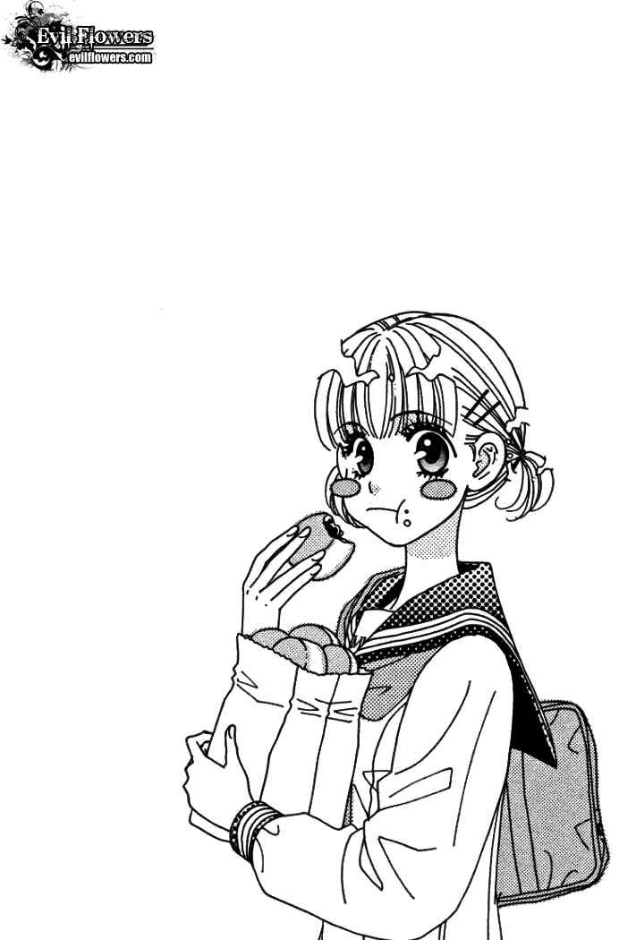 Page 3 Chapter 38 Gokuraku Seishun Hockey Club