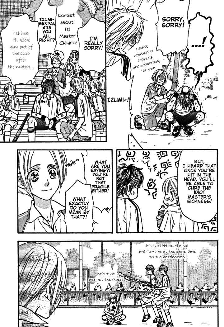 Page 32 Chapter 38 Gokuraku Seishun Hockey Club