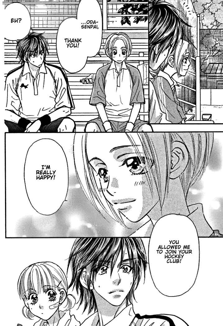 Page 33 Chapter 38 Gokuraku Seishun Hockey Club