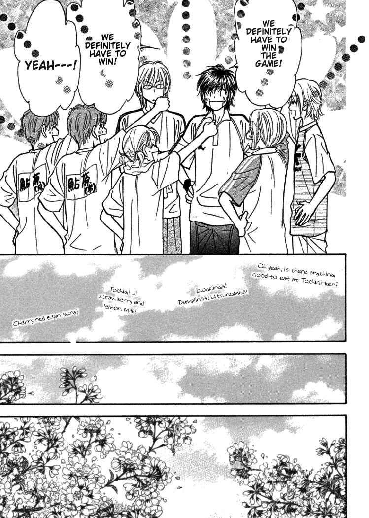 Page 36 Chapter 38 Gokuraku Seishun Hockey Club