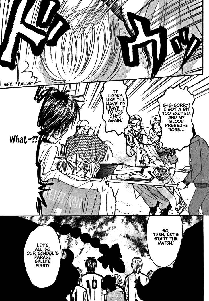 Page 40 Chapter 38 Gokuraku Seishun Hockey Club