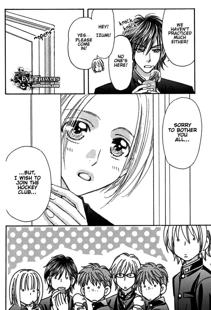 Page 7 Chapter 38 Gokuraku Seishun Hockey Club