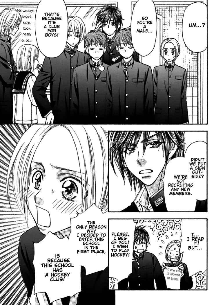 Page 8 Chapter 38 Gokuraku Seishun Hockey Club