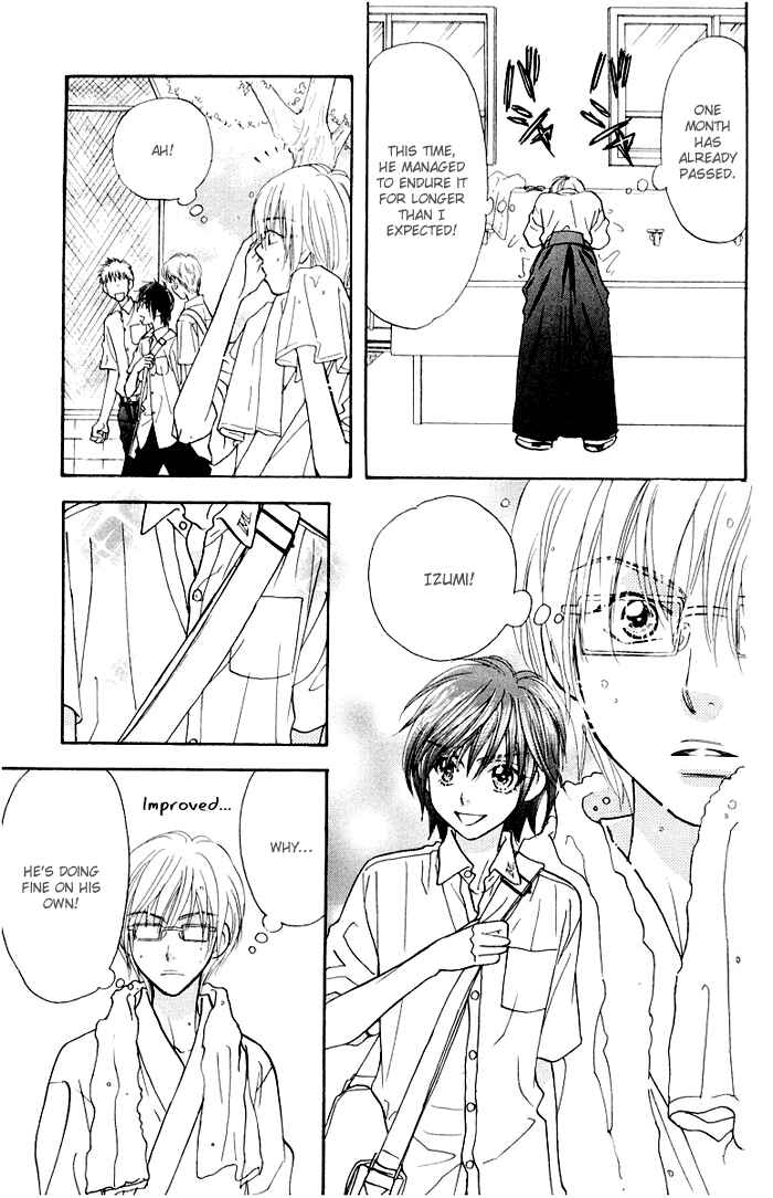 Page 13 Chapter 34.5 Gokuraku Seishun Hockey Club