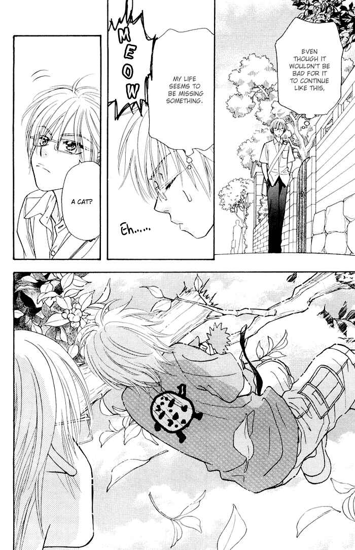 Page 14 Chapter 34.5 Gokuraku Seishun Hockey Club