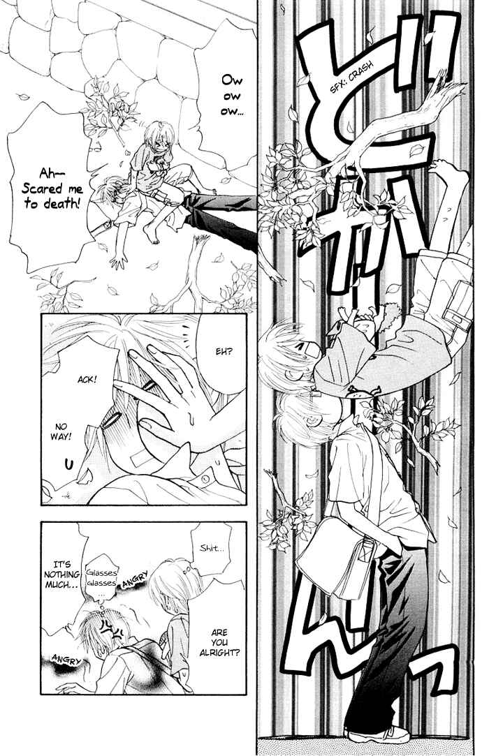 Page 15 Chapter 34.5 Gokuraku Seishun Hockey Club