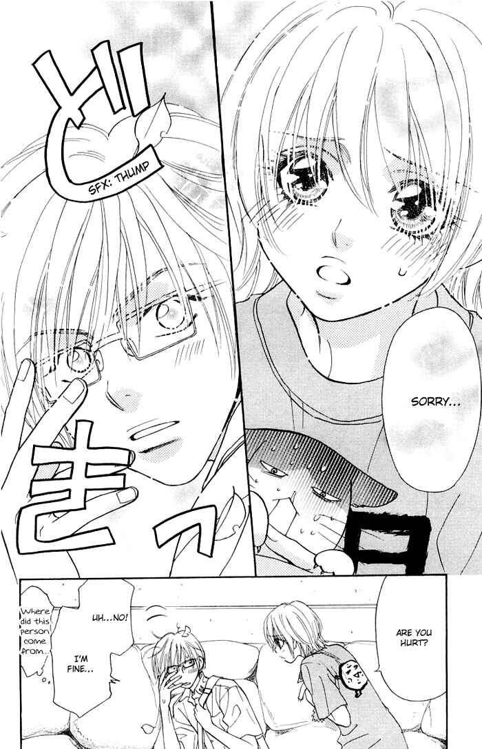 Page 16 Chapter 34.5 Gokuraku Seishun Hockey Club