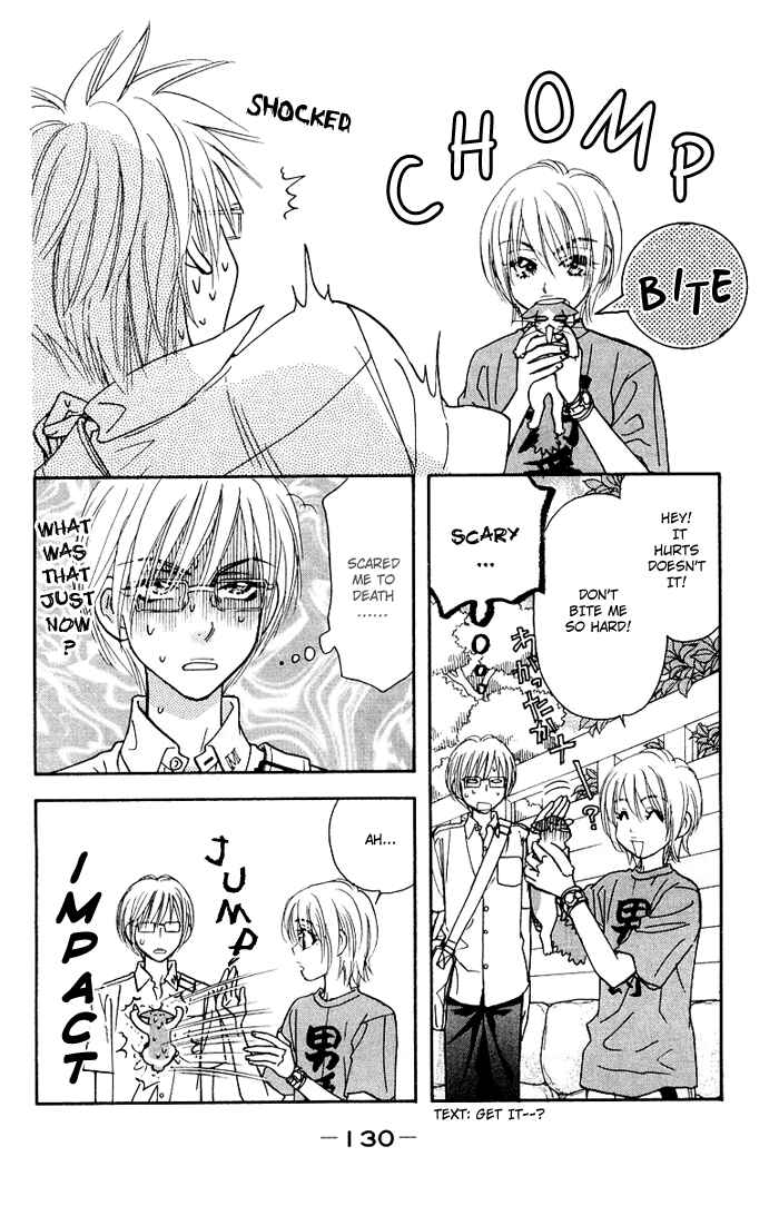 Page 18 Chapter 34.5 Gokuraku Seishun Hockey Club