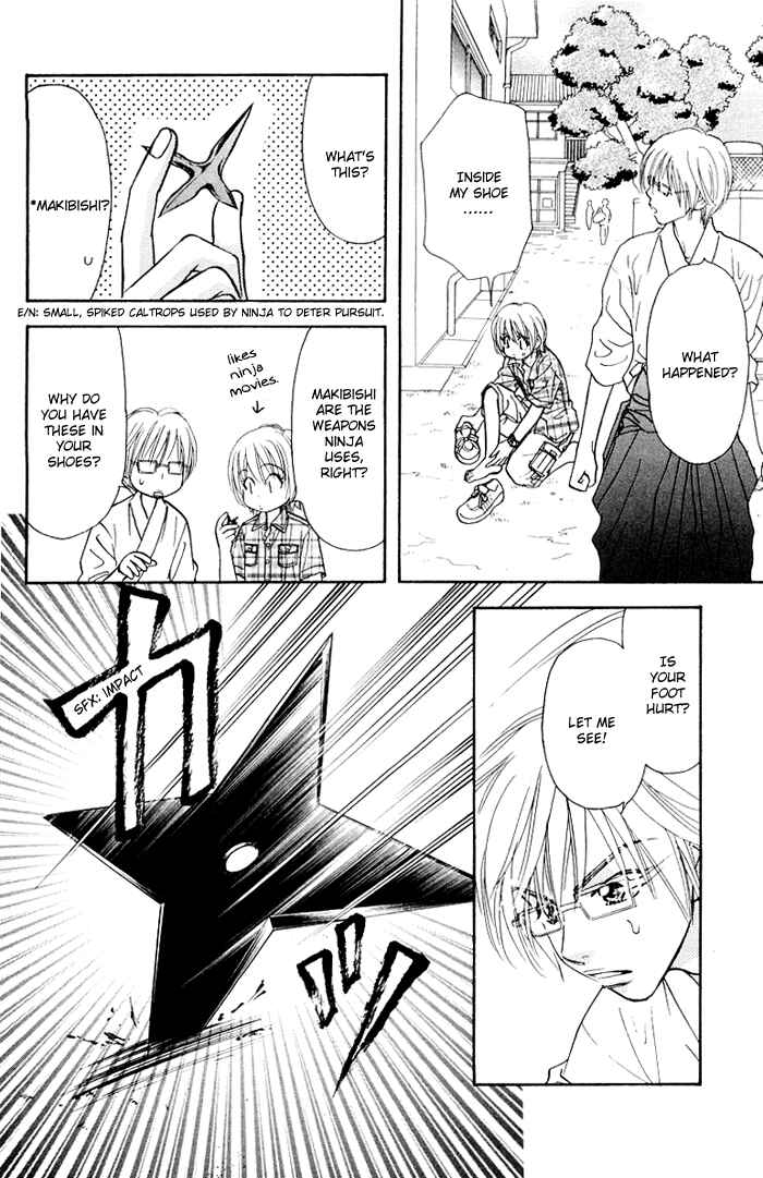 Page 34 Chapter 34.5 Gokuraku Seishun Hockey Club