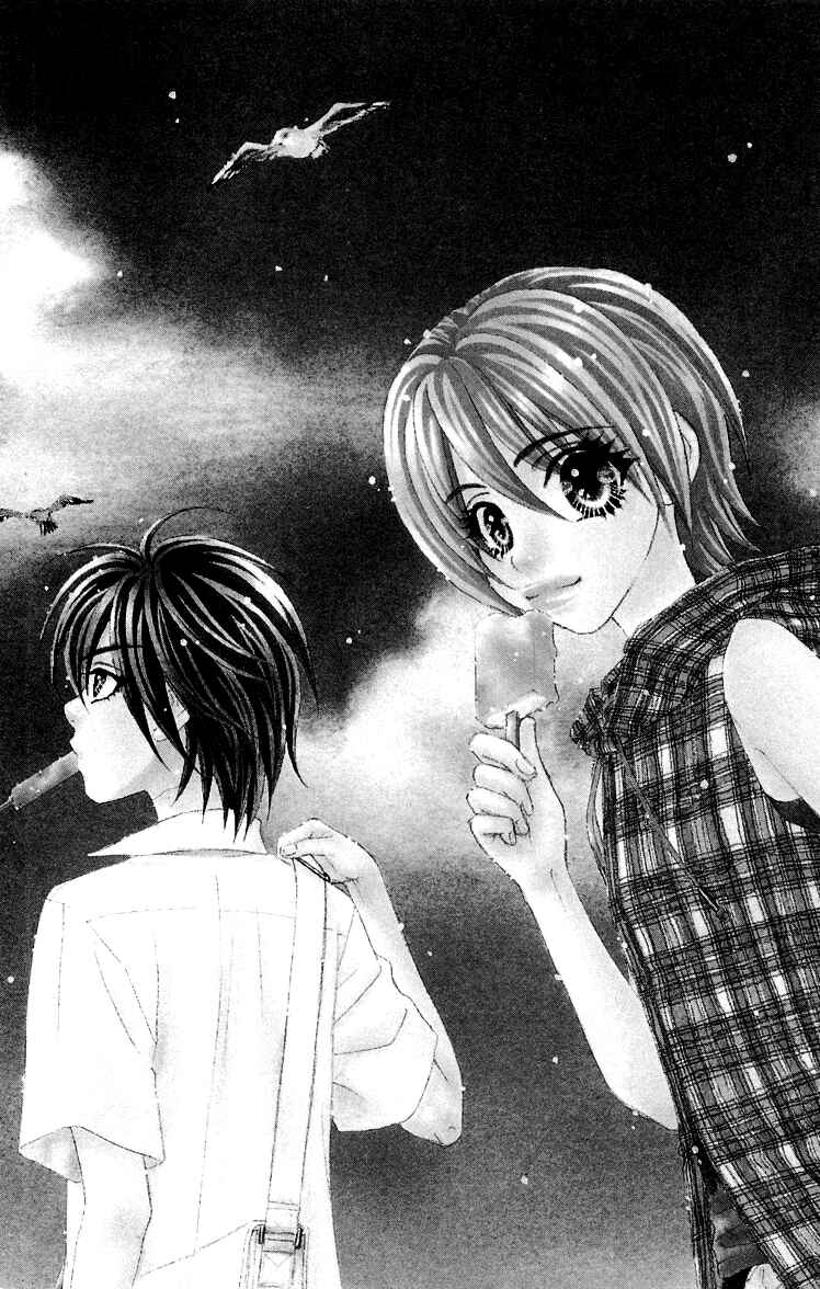 Page 4 Chapter 34.5 Gokuraku Seishun Hockey Club