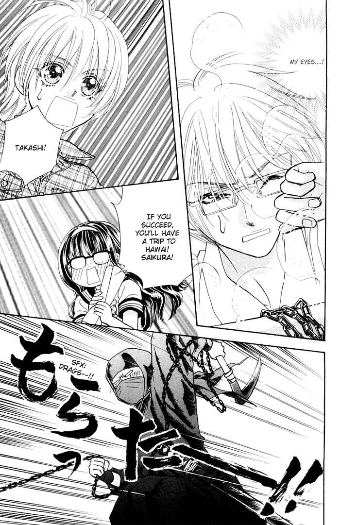 Page 41 Chapter 34.5 Gokuraku Seishun Hockey Club
