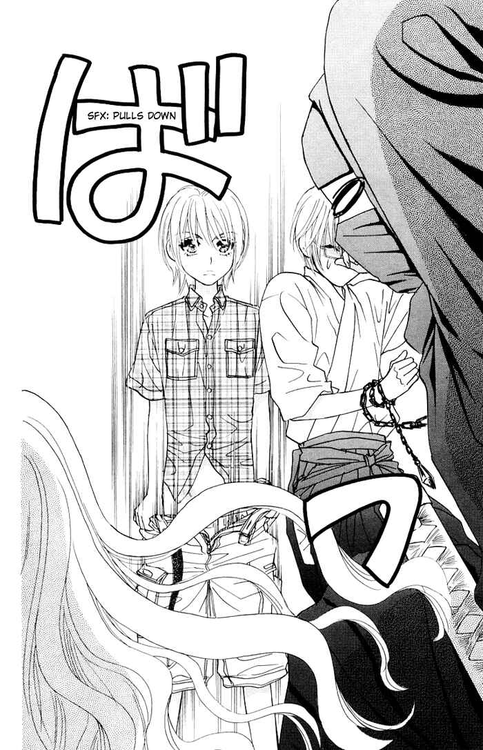 Page 42 Chapter 34.5 Gokuraku Seishun Hockey Club