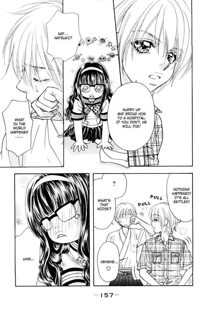 Page 45 Chapter 34.5 Gokuraku Seishun Hockey Club