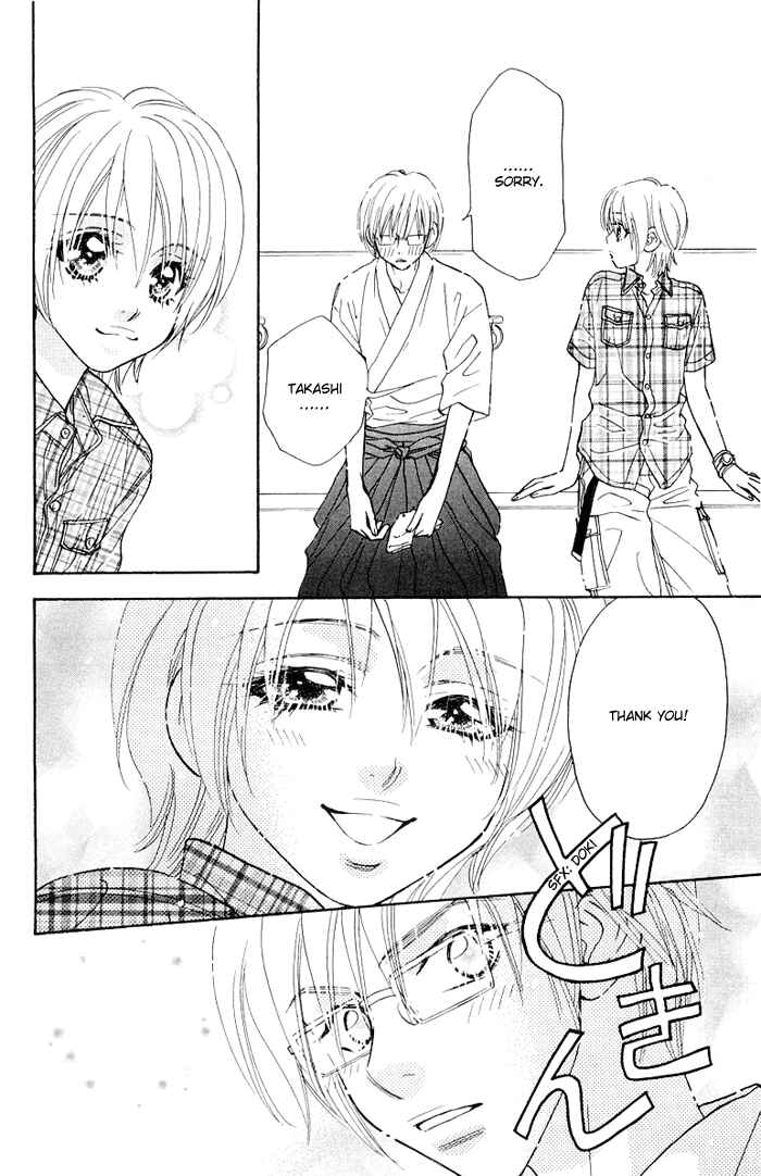 Page 48 Chapter 34.5 Gokuraku Seishun Hockey Club