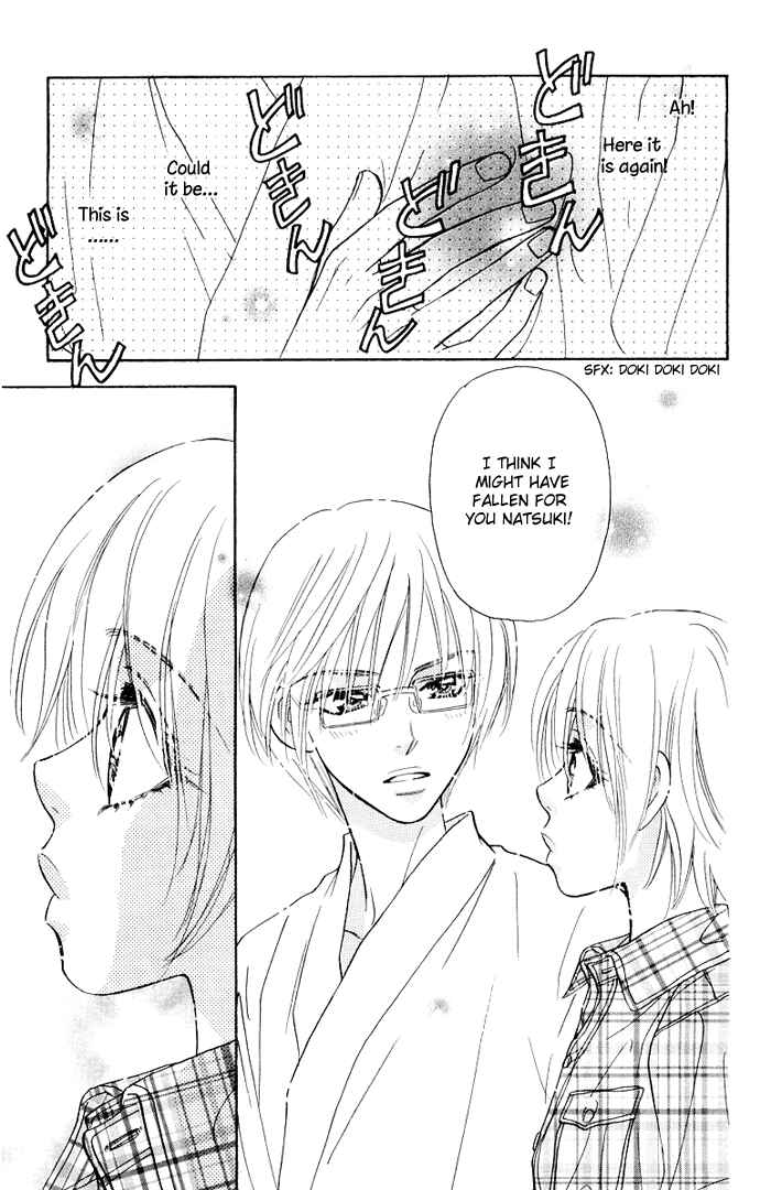 Page 49 Chapter 34.5 Gokuraku Seishun Hockey Club