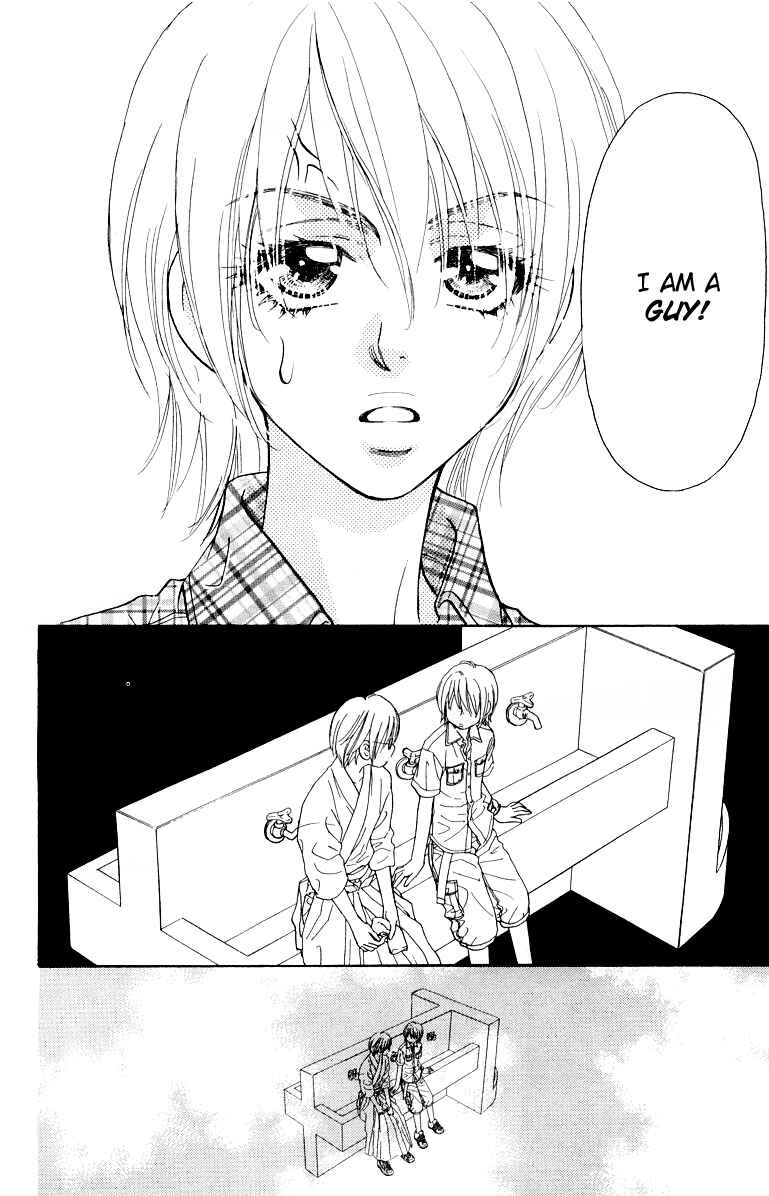 Page 50 Chapter 34.5 Gokuraku Seishun Hockey Club